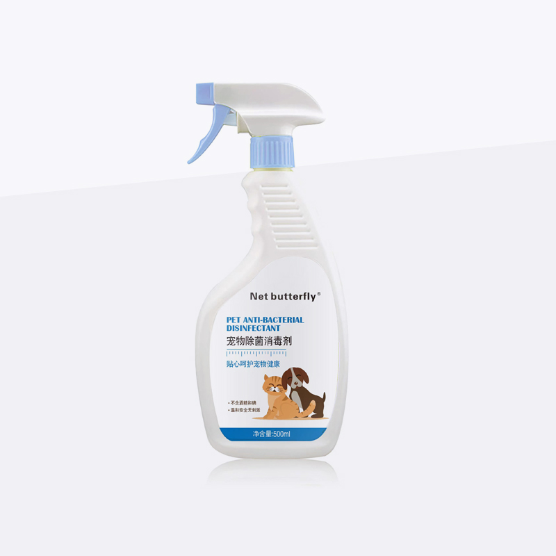 寵物消毒護理液